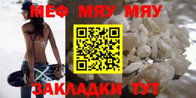 ПСИЛОЦИБИНОВЫЕ ГРИБЫ Рыбинск