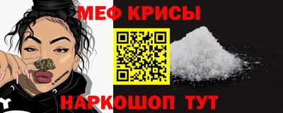 дистиллят марихуана Пыть-Ях