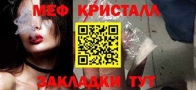 ПСИЛОЦИБИНОВЫЕ ГРИБЫ Рыбинск