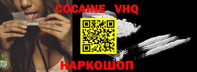 ПСИЛОЦИБИНОВЫЕ ГРИБЫ Рыбинск