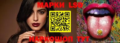таблы Рязань