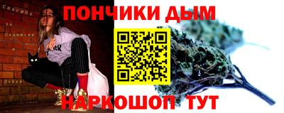 твердый Пугачёв