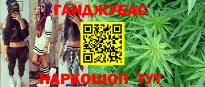 таблы Рязань