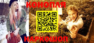 дистиллят марихуана Пыть-Ях