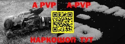 ПСИЛОЦИБИНОВЫЕ ГРИБЫ Рыбинск