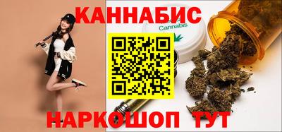 прущий лед Рузаевка