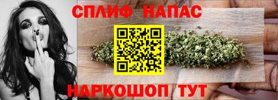 таблы Рязань