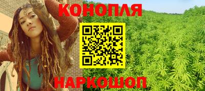 ПСИЛОЦИБИНОВЫЕ ГРИБЫ Рыбинск