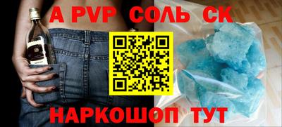 дистиллят марихуана Пыть-Ях