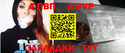 дистиллят марихуана Пыть-Ях