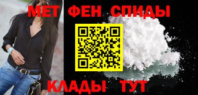 марихуана Пушкино