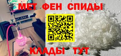 таблы Рязань