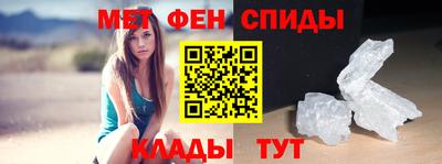 марихуана Пушкино