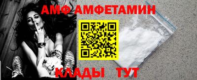 твердый Пугачёв