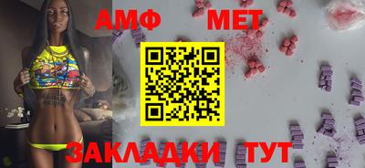 марихуана Пушкино