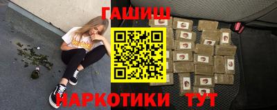 прущий лед Рузаевка