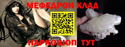 ПСИЛОЦИБИНОВЫЕ ГРИБЫ Рыбинск