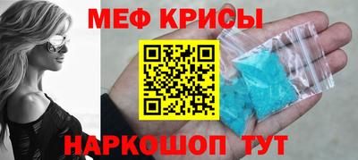 дистиллят марихуана Пыть-Ях
